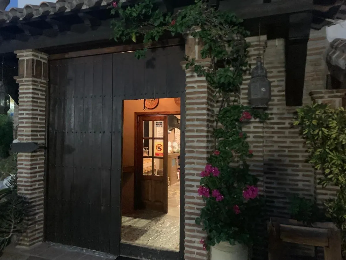 Hotel Rural Los Jarales Istán